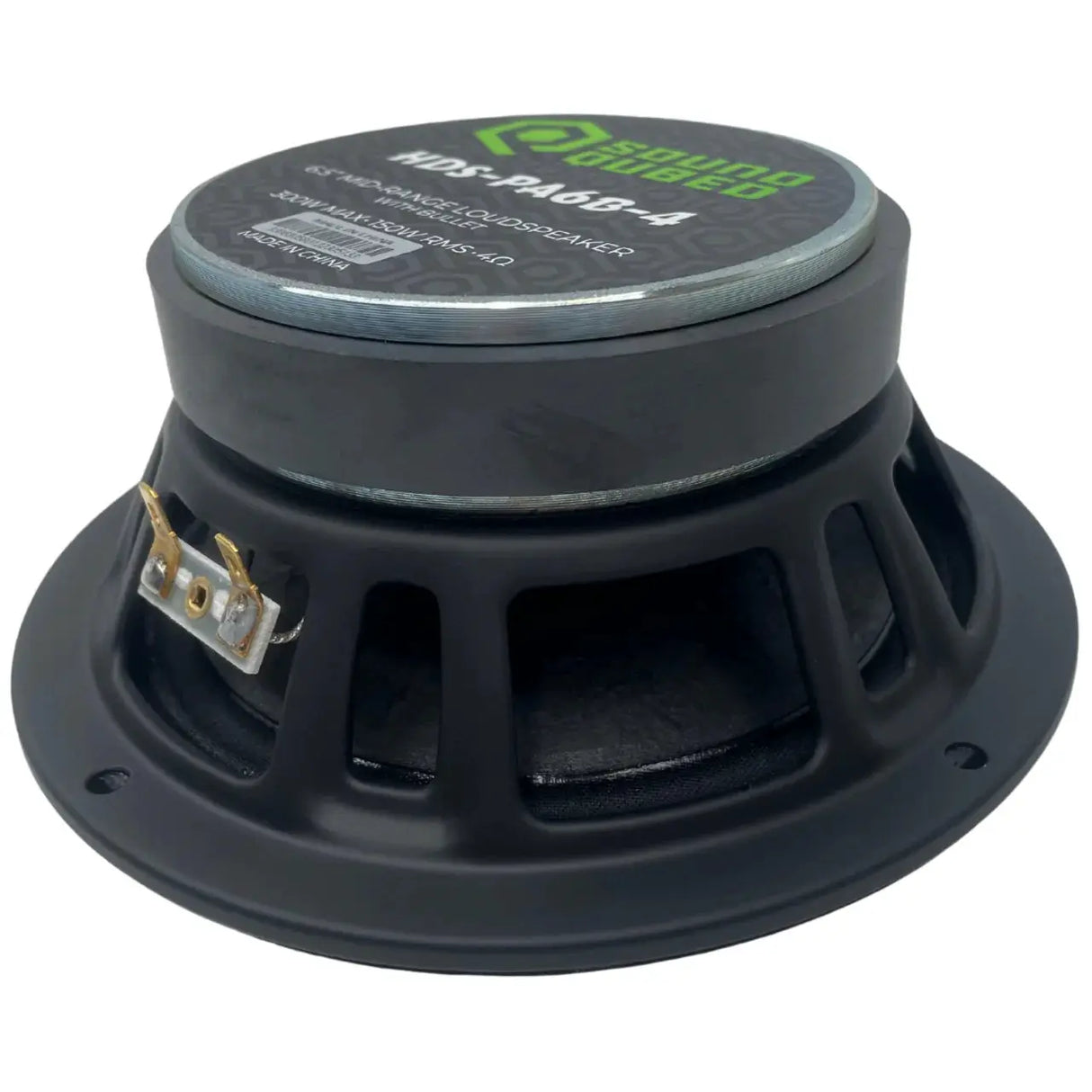 SoundQubed SoundQubed HDS Series Pro Audio Bullet 6.5" Speaker (each) - Car Audio