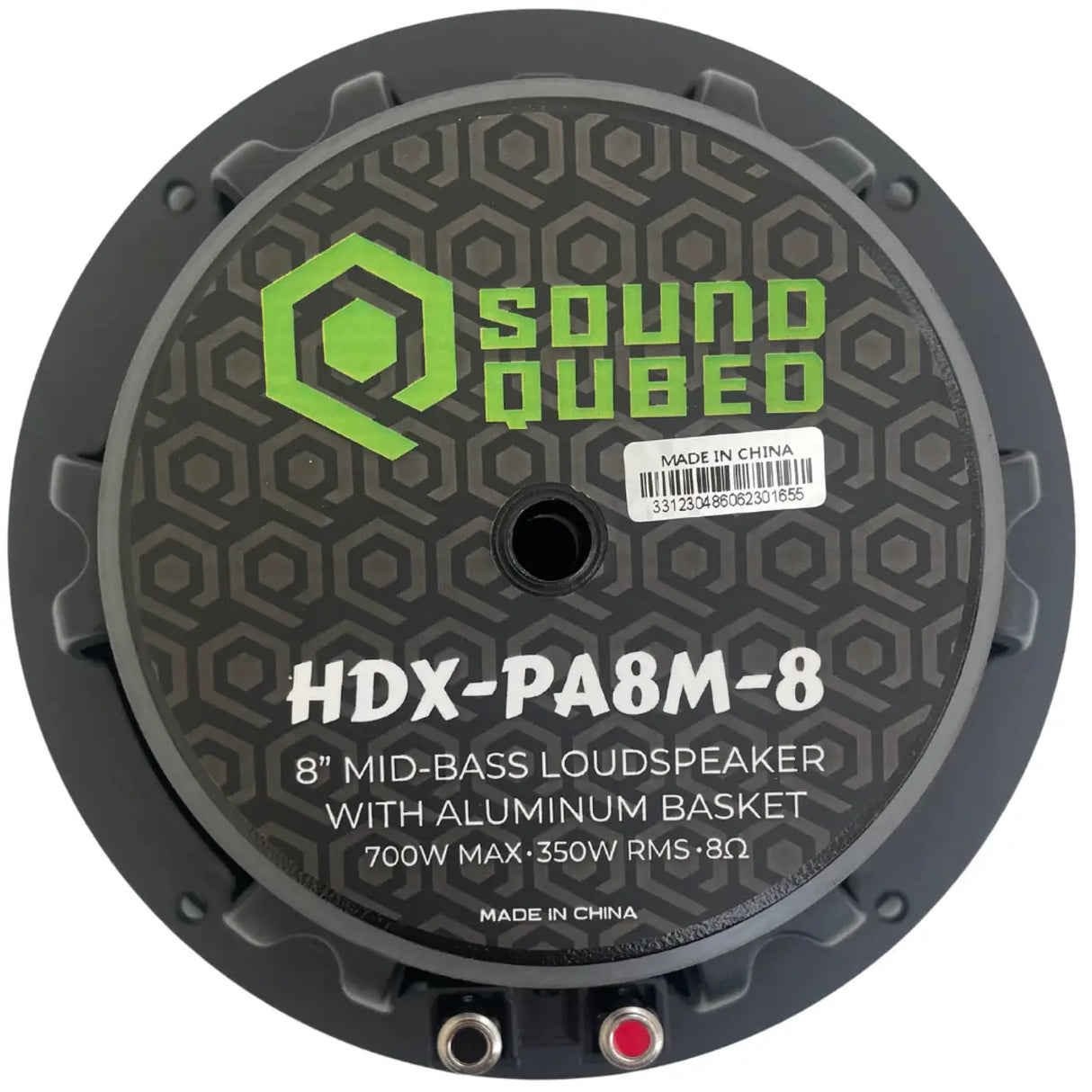SoundQubed SoundQubed HDX Series Pro Audio 8" Speaker (each) - Car Audio