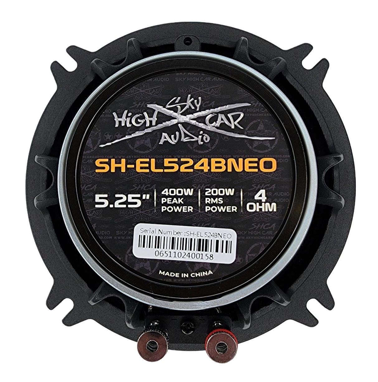 Sky High SH-EL524BNEO 5.25" Neodymium Bullet Midrange Speaker