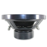 B2 Audio 12" DVC 4 Ohm 2.5" VC 500W RMS RAVE Shallow Mount Subwoofer