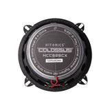 Hifonics Hifonics HCC525CX COLOSSUS Classic 5.25 Inch Coaxial Speakers - Car Audio