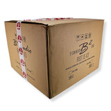 B2 Audio 15" 750W RMS 3" Voice Coil Dual 2-Ohm Riot Subwoofer