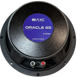 Audio Code AXC Oracle 65 Single 6.5" Car Speaker