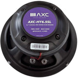 Audio Code AXC-HY6.5SL 6.5" Speaker (Single)
