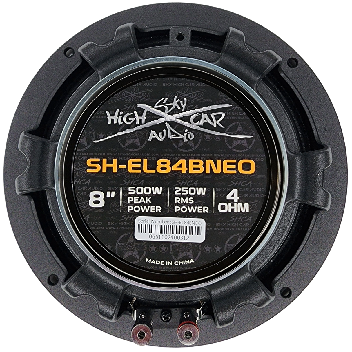 Sky High SH-EL84BNEO 8" Neodymium Bullet Midrange Speaker